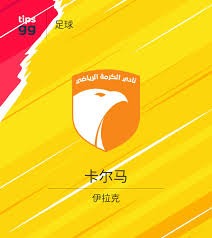 阿森纳为何在夺冠后仍大手笔引援三亿英镑