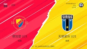 中国队在国际邀请赛中与泰国队握手言和