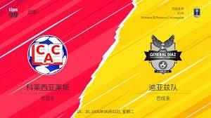 中超前锋身价排行榜克雷桑领衔400万欧