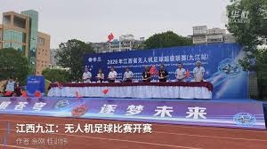 皇马遭遇赫塔菲逆袭 西甲赛季再现冷门