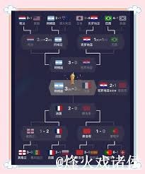 AC米兰战胜国际米兰赢得意甲德比盛宴